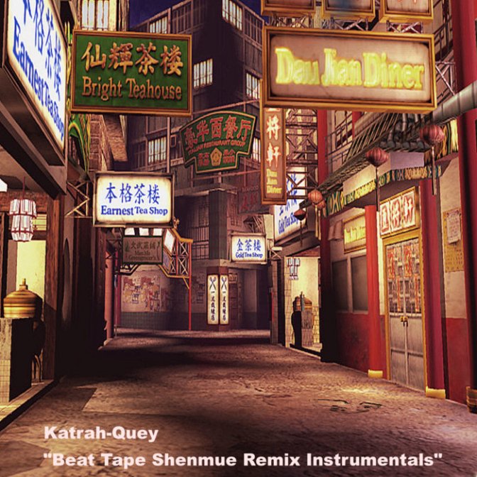 293D3324-6DAF-4CA3-B6CF-F524201C8CC9-207-0000001838D4395C